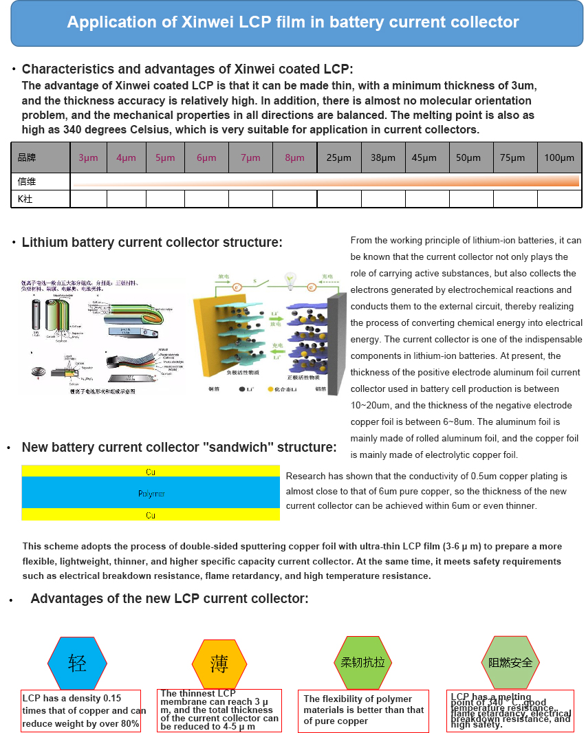 68ef5c9506b78.jpg 6379d88c4d55d.jpg