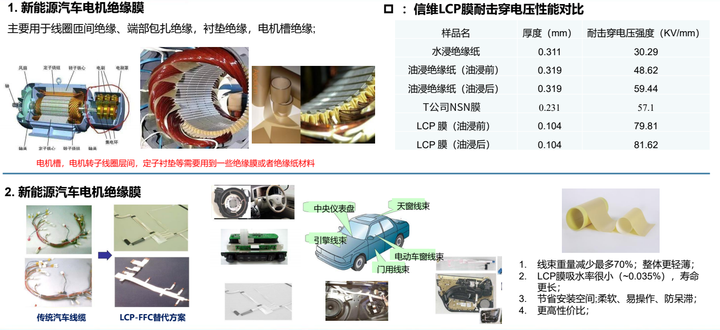 6379d975589d9.png