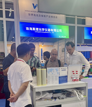 电池展圆满落幕，友维聚合LCP与复合铝箔产品备受瞩目